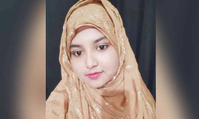 নিখোঁজ হওয়া গৃহবধূ নাদিরা বেগম ।  ছবি- সংগৃহীত