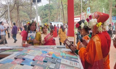 নির্বাচনের পর অমর একুশে বইমেলা