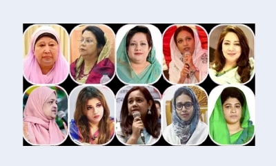 ধানের শীষ নিয়ে লড়বেন যেসব নারী