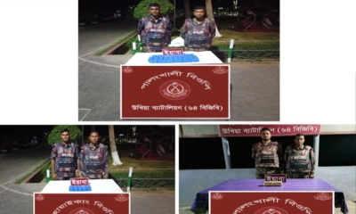 সীমান্তের তিন স্পটে বিজিবির অভিযান, এক লাখ পিস ইয়াবা উদ্ধার