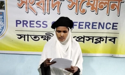 ডিবি পরিচয়ে স্বামীকে তুলে নেওয়ার অভিযোগ, সন্ধান চান স্ত্রী