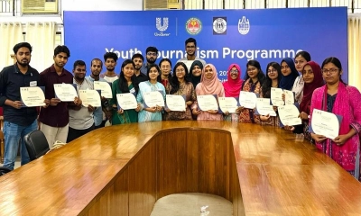 চট্টগ্রাম বিশ্ববিদ্যালয়ে পরিবেশ সাংবাদিকতাবিষয়ক কর্মশালা অনুষ্ঠিত