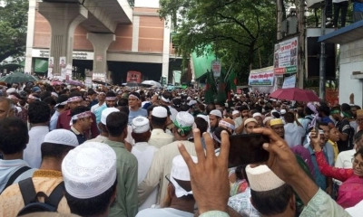শিক্ষকদের পাশাপাশি যে সুখবর পেলেন কর্মচারীরা