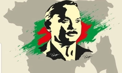 প্রাজ্ঞ রাষ্ট্রনায়ক জিয়াউর রহমান