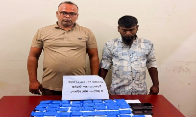১০ হাজার ইয়াবাসহ লক্ষ্মীপুরে আটক ২