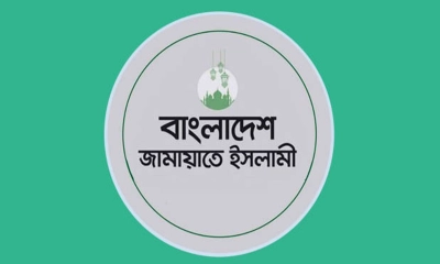 পিলখানা হত্যাকাণ্ডের ‘প্রকৃত রহস্য’ উদ্ঘাটনের দাবি জামায়াতের