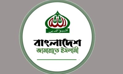 জামায়াতের ইশতেহার ঘোষণা আজ