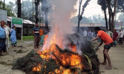 লক্ষাধিক টাকার অবৈধ রিং ও কারেন্ট জাল জব্দ