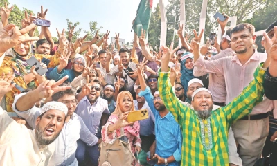 লড়াই করে বিজয়ী শিক্ষকরা