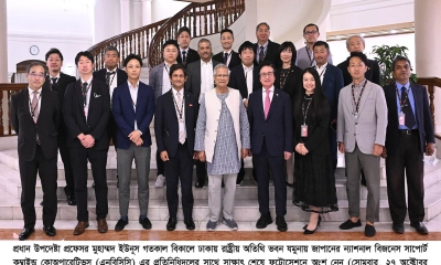 প্রধান উপদেষ্টার সঙ্গে এনবিসিসি  প্রতিনিধিদলের সাক্ষাৎ