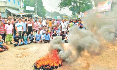 কয়েক জেলায় মনোনয়নবঞ্চিত  প্রার্থীর অনুসারীদের বিক্ষোভ