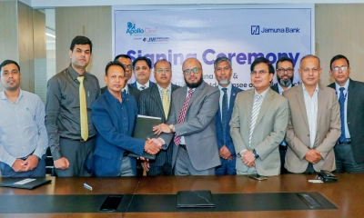 যমুনা ব্যাংক ও জেএমআই স্পেশালাইজড হাসপাতালের মধ্যে সমঝোতা চুক্তি