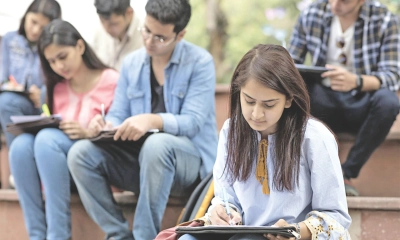 সহজ হোক স্বপ্নের পথ