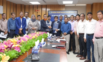 অনলাইনে বিএডিসির ফি-চার্জ আদায় করবে সোনালী ব্যাংক