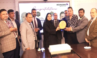 মেঘনা ব্যাংকের চেয়ারপারসন এবং ভাইস চেয়ারম্যানকে উজ্জ্বল সাফল্যে অভিনন্দন