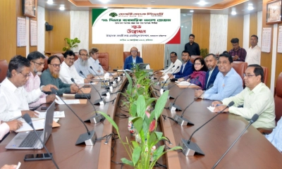 রূপালী ব্যাংকে ৭৫ দিনের ব্যবসায়িক ক্র্যাশ প্রোগ্রামের উদ্বোধন