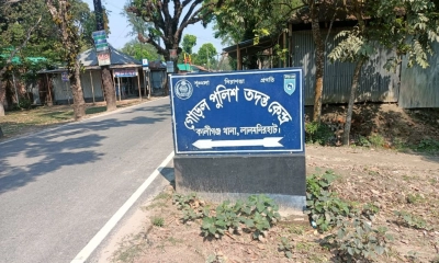 মাদক-চোরাচালানেই চলে সংসার