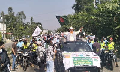 কুমিল্লা-৯ আসনে জামায়াত মনোনীত  প্রার্থীর মোটরসাইকেল র‌্যালি