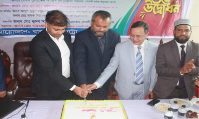 সোনালী লাইফ ইন্স্যুরেন্সের রাজশাহী মেট্রো শাখা নতুন ঠিকানায়