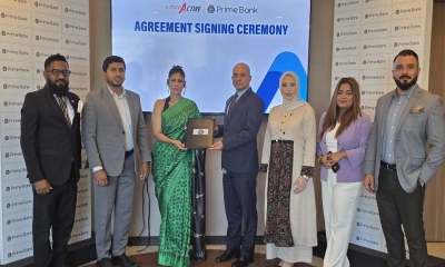 প্রাইম ব্যাংক ও আমারা অ্যাকটিভের মধ্যে কৌশলগত অংশীদারত্ব চুক্তি