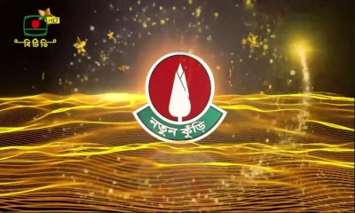 কাল থেকে ‘নতুন কুঁড়ি’র চূড়ান্ত বাছাই
