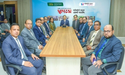 সাউথইস্ট ব্যাংকের ৯টি এজেন্ট ব্যাংকিং আউটলেটের আনুষ্ঠানিক উদ্বোধন