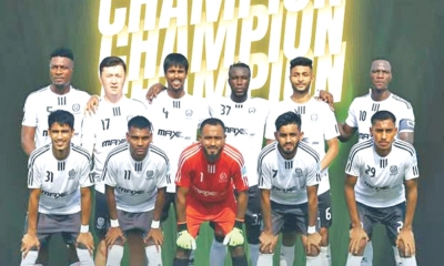 ফকিরেরপুলের কাছে  হারল মোহামেডান