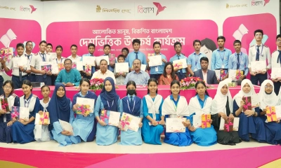 কক্সবাজারে স্কুলশিক্ষার্থীদের জন্য বিকাশ-বিশ্বসাহিত্য কেন্দ্রের বইপড়া কর্মসূচির সম্প্রসারণ