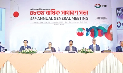 আইএফআইসি ব্যাংক পিএলসির ৪৮তম বার্ষিক সাধারণ সভা অনুষ্ঠিত