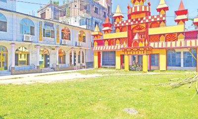 শত বছরের সম্প্রীতি