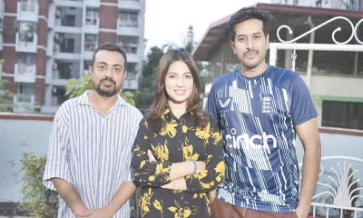 প্রেম আমার