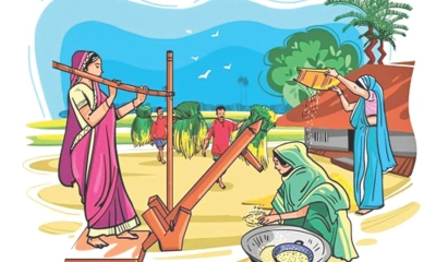 হেমন্ত এলো 