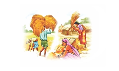 হেমন্তে আজ