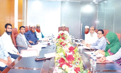 রূপালী ব্যাংকের শরিয়াহ সুপারভাইজরি কমিটির সভা