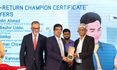 এনবিআরের ‘ই-রিটার্ন চ্যাম্পিয়ন’ সনদ অর্জন করল সোনালী ব্যাংক