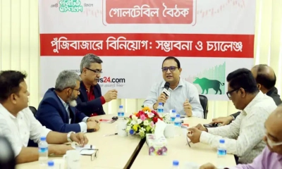 পুঁজিবাজারে আস্থা ফেরাতে এজিএম অডিট মান ও তথ্যের স্বচ্ছতা জরুরি