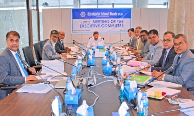 পেশাগত সাফল্যের পথে টেক্সটাইল শিক্ষার্থীদের প্রস্তুত করতে আইএসইউতে সেমিনার