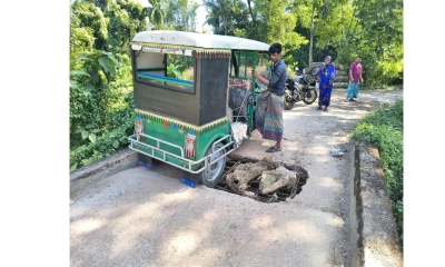 কালভার্টে গর্ত, ঝুঁকিতে চলাচল