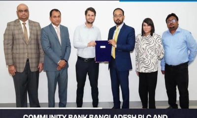 কমিউনিটি ব্যাংক ও সোলশেয়ারের মধ্যে পরিবহন খাতবিষয়ক কৌশলগত অংশীদারত্ব চুক্তি স্বাক্ষর