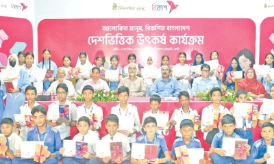 বিকাশ-বিশ্বসাহিত্য কেন্দ্রের বইপড়া কর্মসূচির সম্প্রসারণ দুই জেলায়