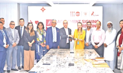 নারী ও তরুণীদের ক্ষমতায়নে সিটি ব্যাংক ও ইউএনএফপিএর চুক্তি