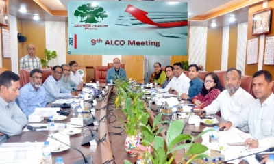 রূপালী ব্যাংকে অ্যাসেট-লায়াবিলিটি ম্যানেজমেন্ট কমিটির সভা অনুষ্ঠিত