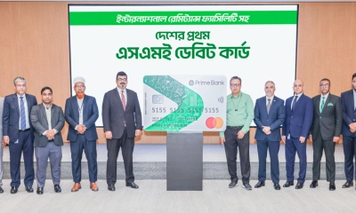 দেশের প্রথম এসএমই ডেবিট কার্ড চালু করল প্রাইম ব্যাংক
