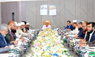 ইসলামী ব্যাংকের শরিয়াহ সুপারভাইজরি কাউন্সিলের সভা