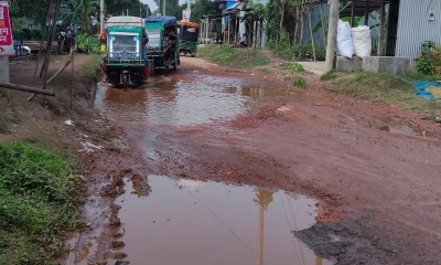 কোটি টাকার কাজ ফেলে  উধাও ঠিকাদার
