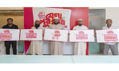 রবিতে বিকাশ দিয়ে সর্বোচ্চ রিচার্জকারীরা জিতলেন বাইক, এসি, স্মার্ট টিভি