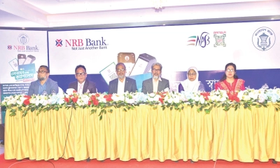 এনআরবি ব্যাংকের ক্যাশলেস বাংলাদেশ বাস্তবায়নে সচেতনতা কর্মসূচি
