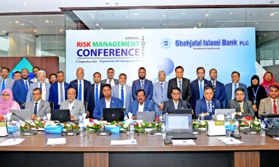 শাহ্জালাল ইসলামী ব্যাংকের ‘বার্ষিক ঝুঁকি ব্যবস্থাপনা সম্মেলন-২০২৫’ অনুষ্ঠিত