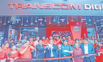 চট্টগ্রামের চকবাজারে ট্রান্সকম ডিজিটালের নতুন শোরুম উদ্বোধন