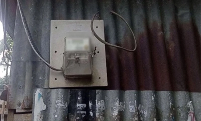 সংযোগহীন ঘরেও বিল  সাড়ে ৩ হাজার টাকা